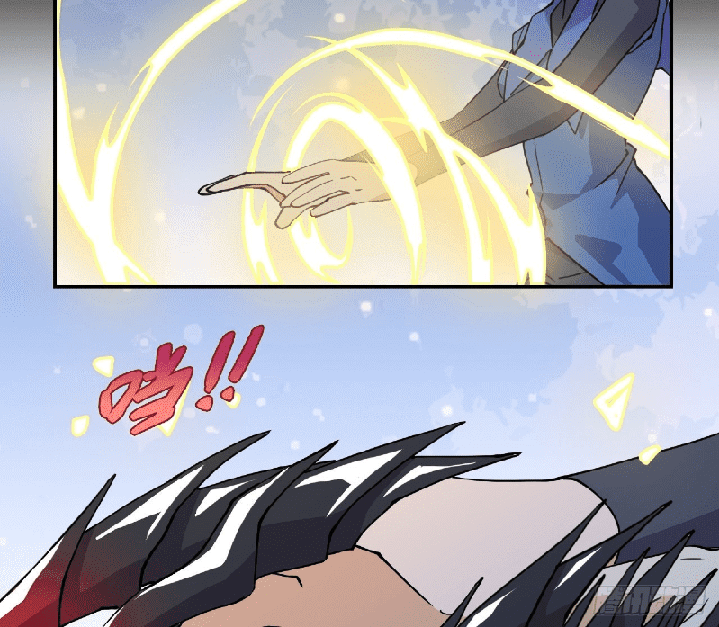Modern Man Who Fall Into Murim Chapter 50 - halaman 12