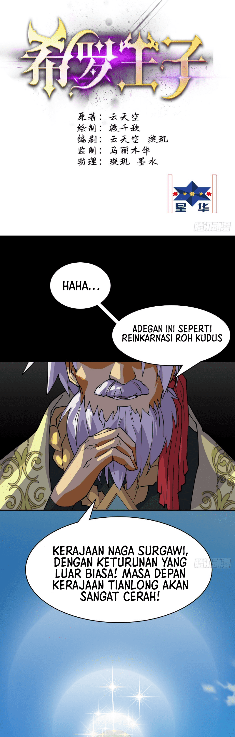 Modern Man Who Fall Into Murim Chapter 50 - halaman 3