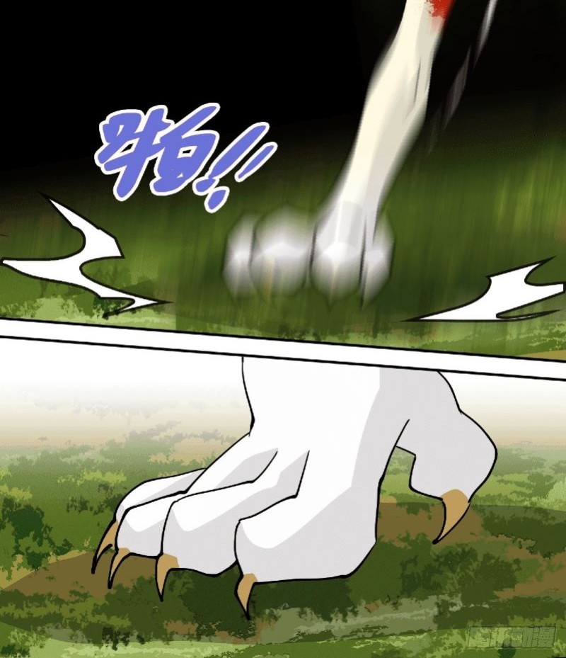 Modern Man Who Fall Into Murim Chapter 52 - halaman 6