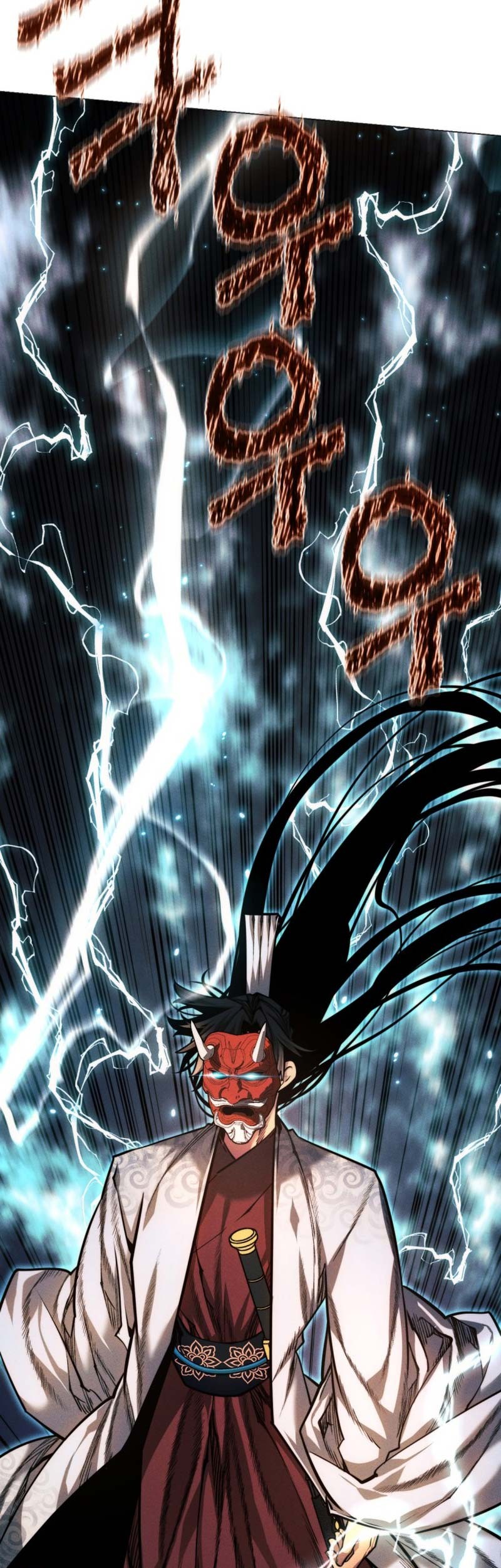 Modern Man Who Fall Into Murim Chapter 52 - halaman 64