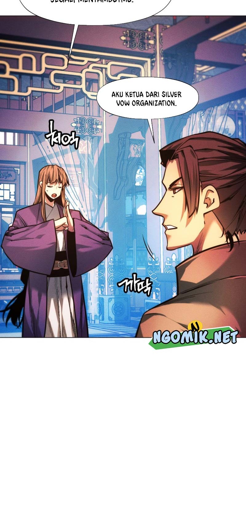 Modern Man Who Fall Into Murim Chapter 53 - halaman 73