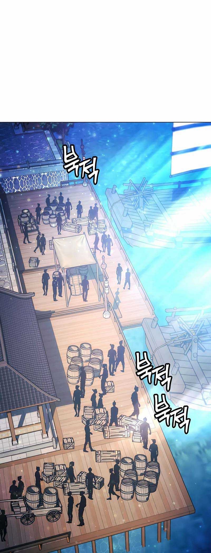 Modern Man Who Fall Into Murim Chapter 64 - halaman 89