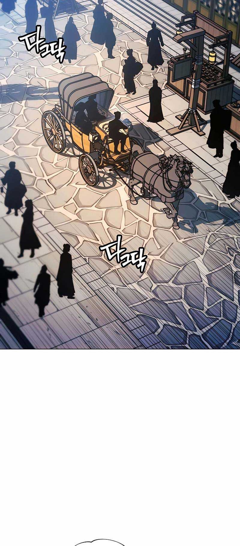 Modern Man Who Fall Into Murim Chapter 65 - halaman 19