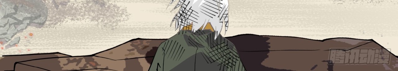 Modern Man Who Fall Into Murim Chapter 69 - halaman 7