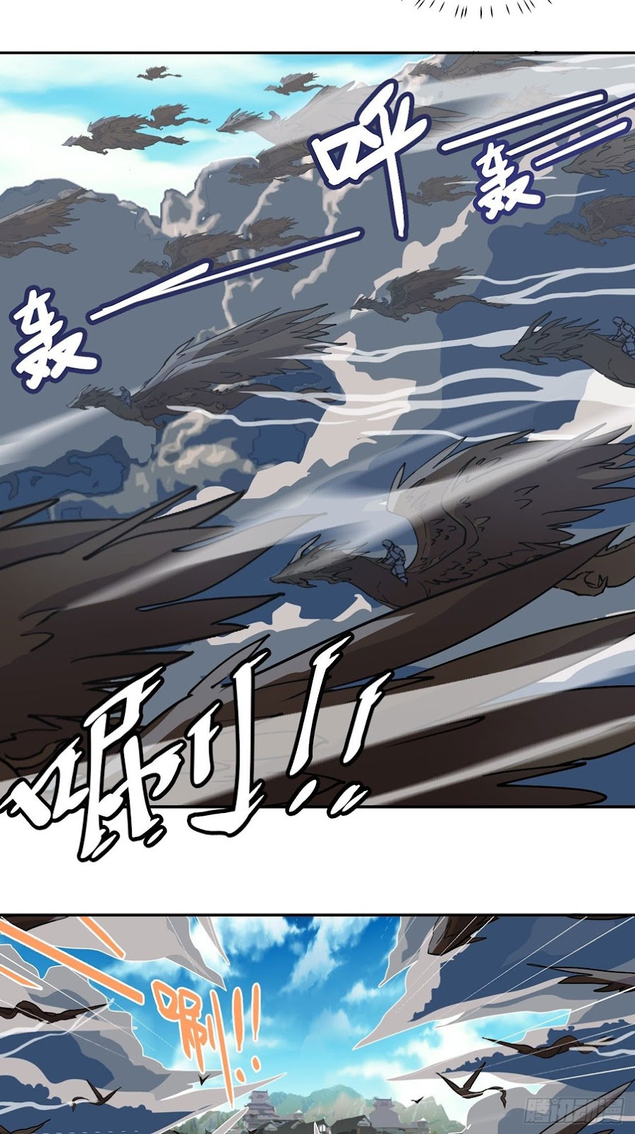 Modern Man Who Fall Into Murim Chapter 7 - halaman 25