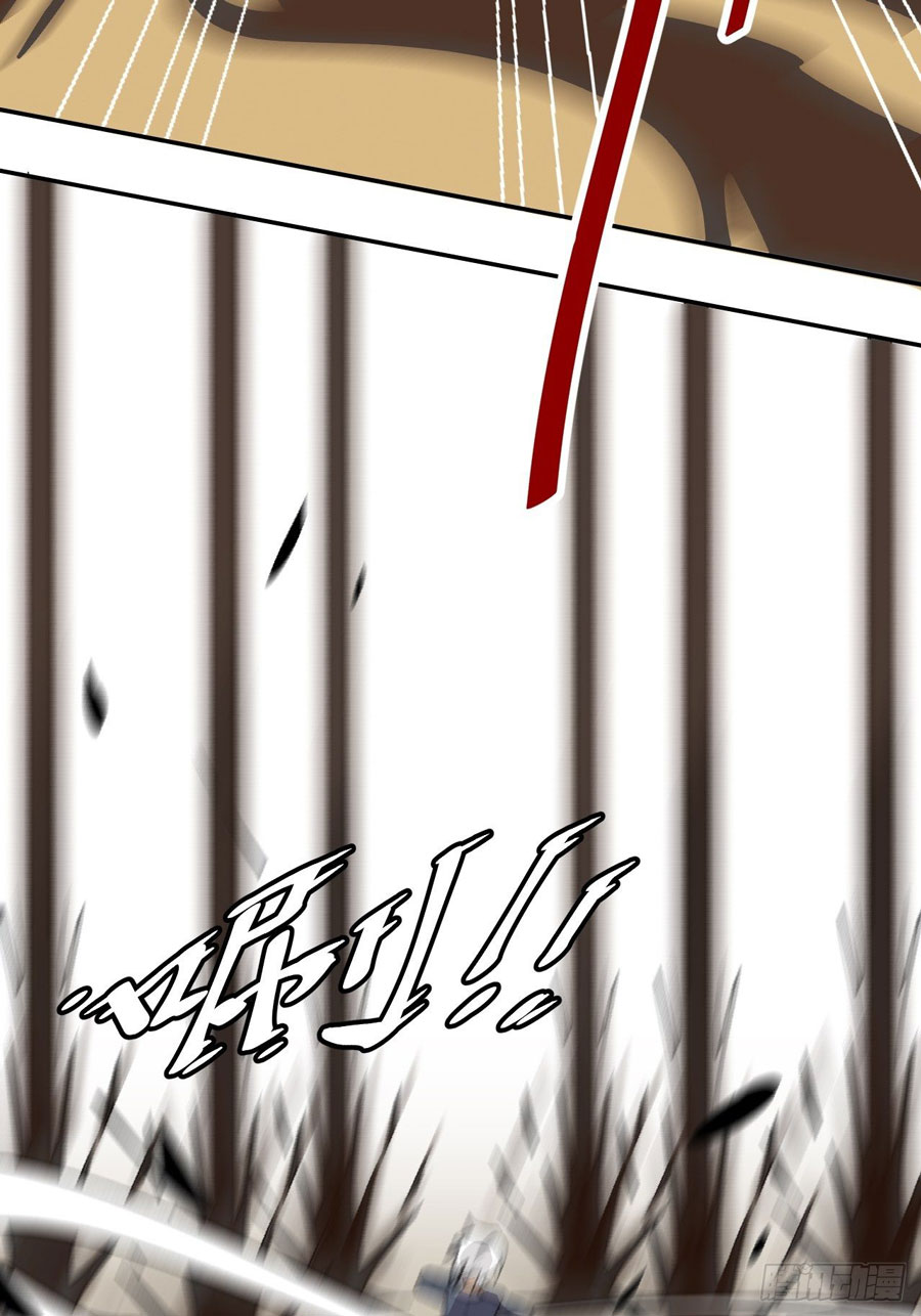 Modern Man Who Fall Into Murim Chapter 7 - halaman 33