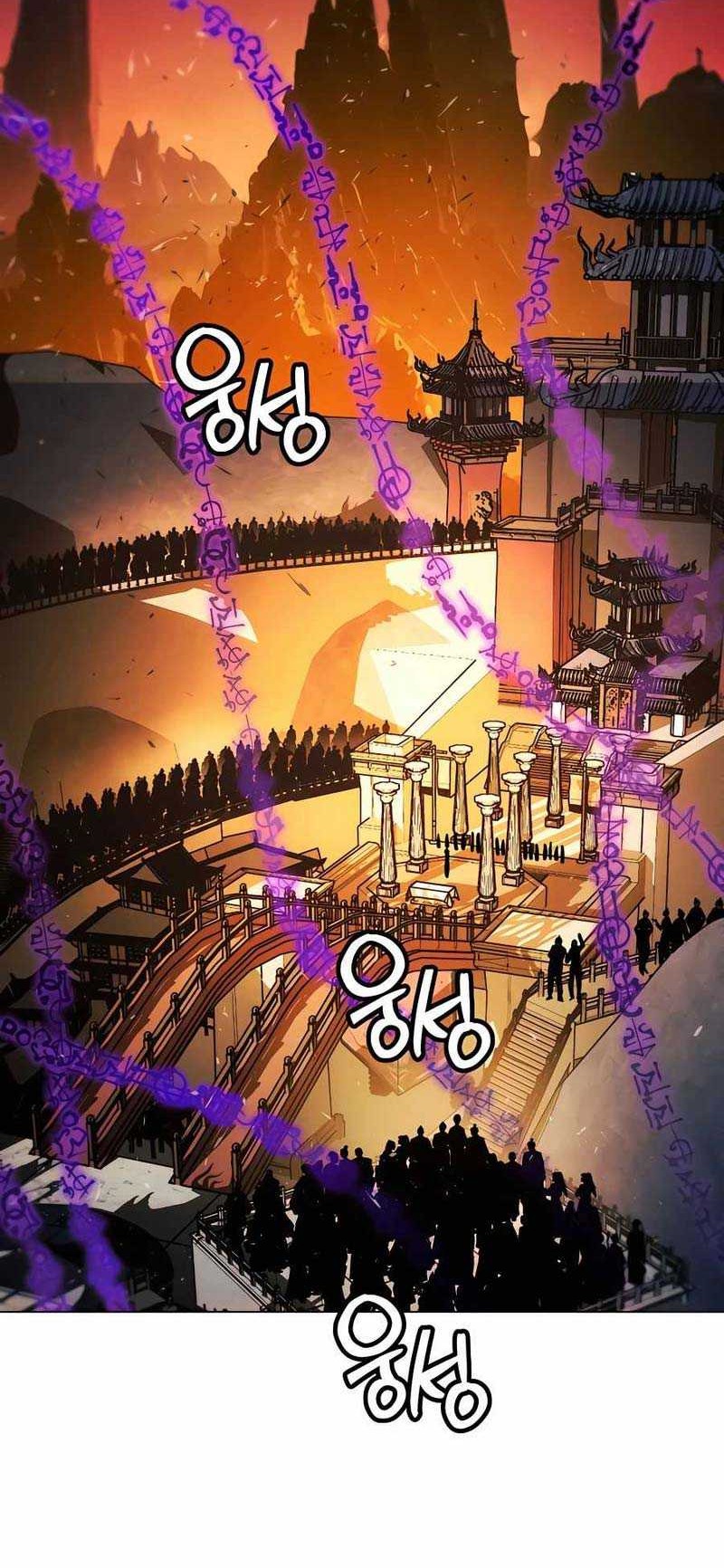 Modern Man Who Fall Into Murim Chapter 71 - halaman 81