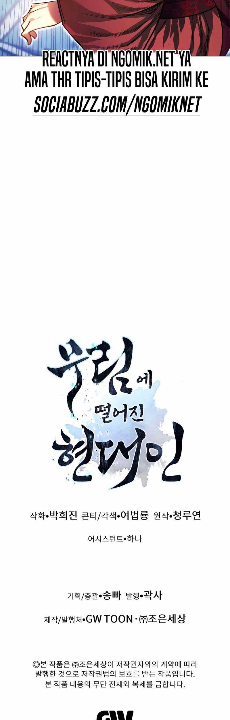Modern Man Who Fall Into Murim Chapter 75 - halaman 88