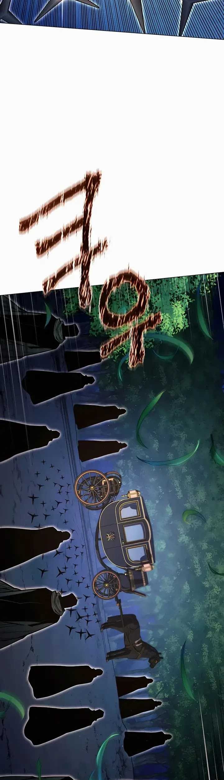 Modern Man Who Fall Into Murim Chapter 77 - halaman 23