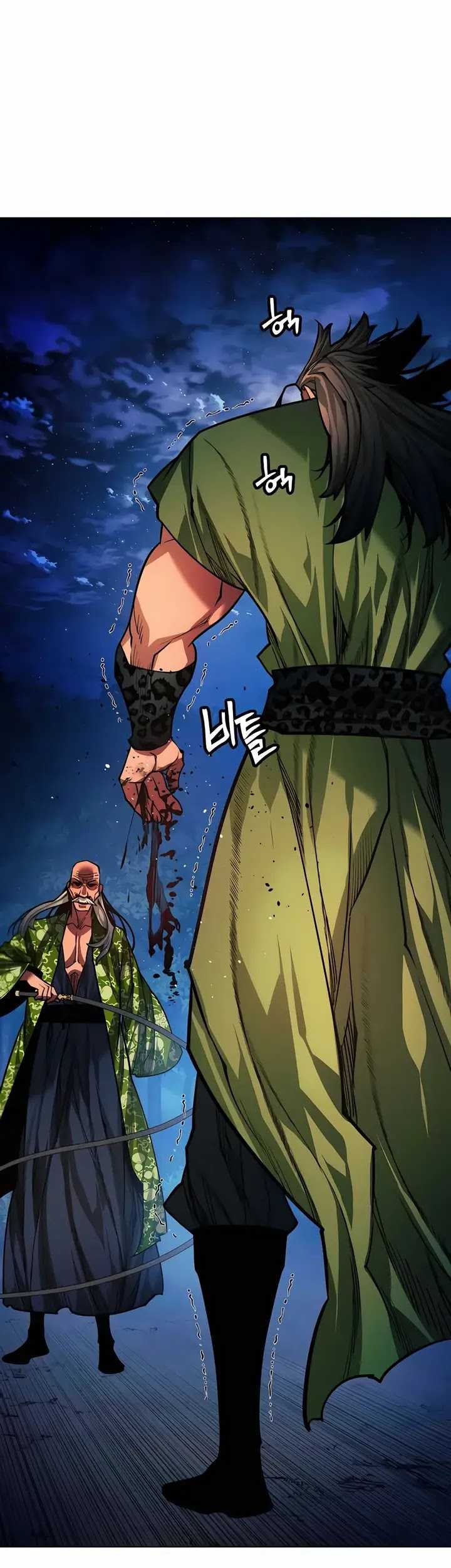 Modern Man Who Fall Into Murim Chapter 78 - halaman 15