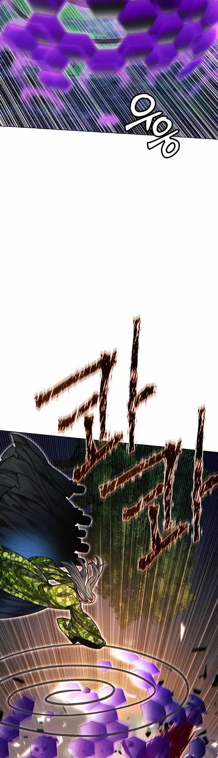 Modern Man Who Fall Into Murim Chapter 78 - halaman 22