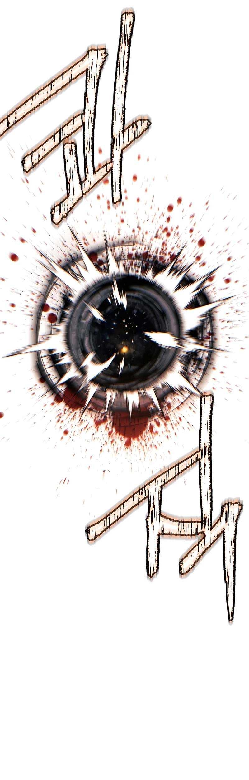 Modern Man Who Fall Into Murim Chapter 79 - halaman 12