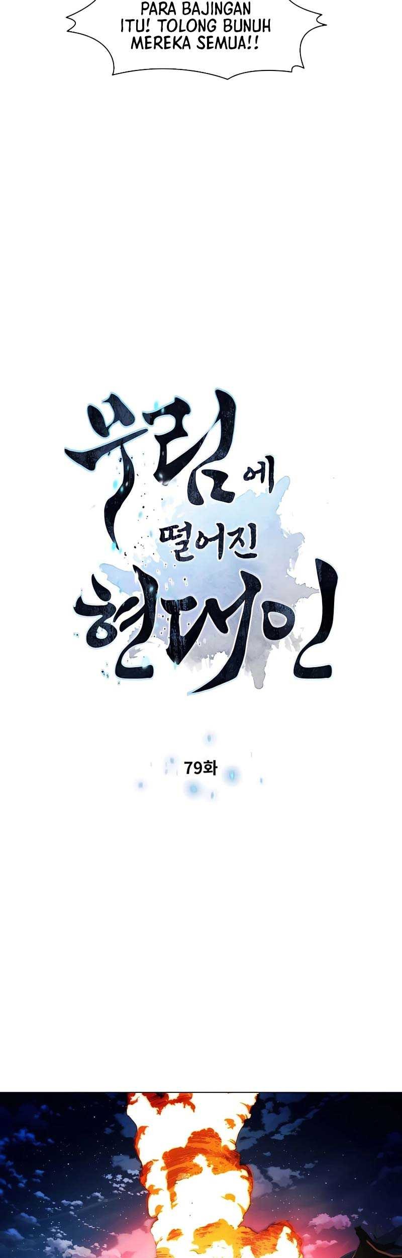 Modern Man Who Fall Into Murim Chapter 79 - halaman 6