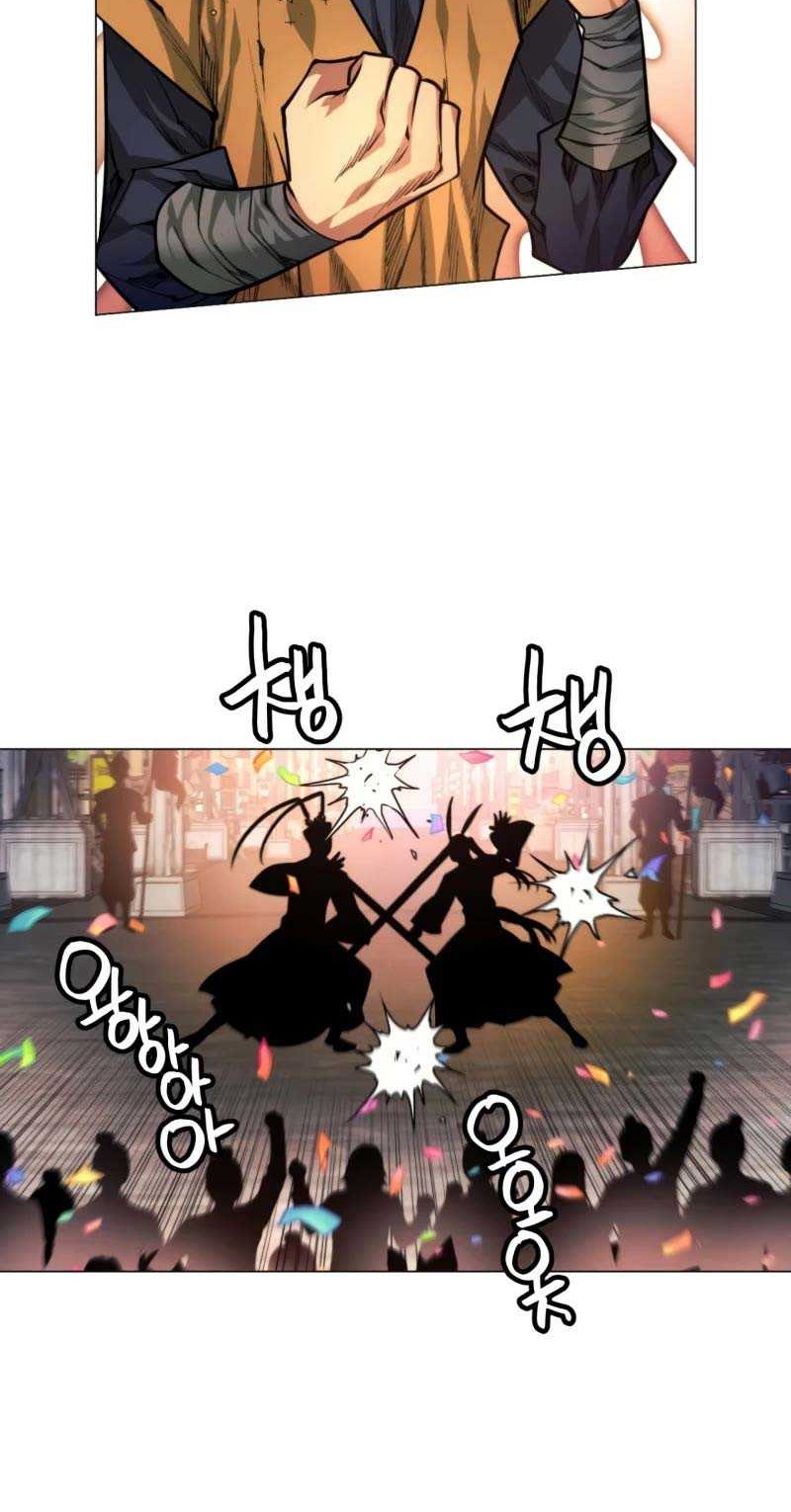 Modern Man Who Fall Into Murim Chapter 8 - halaman 61
