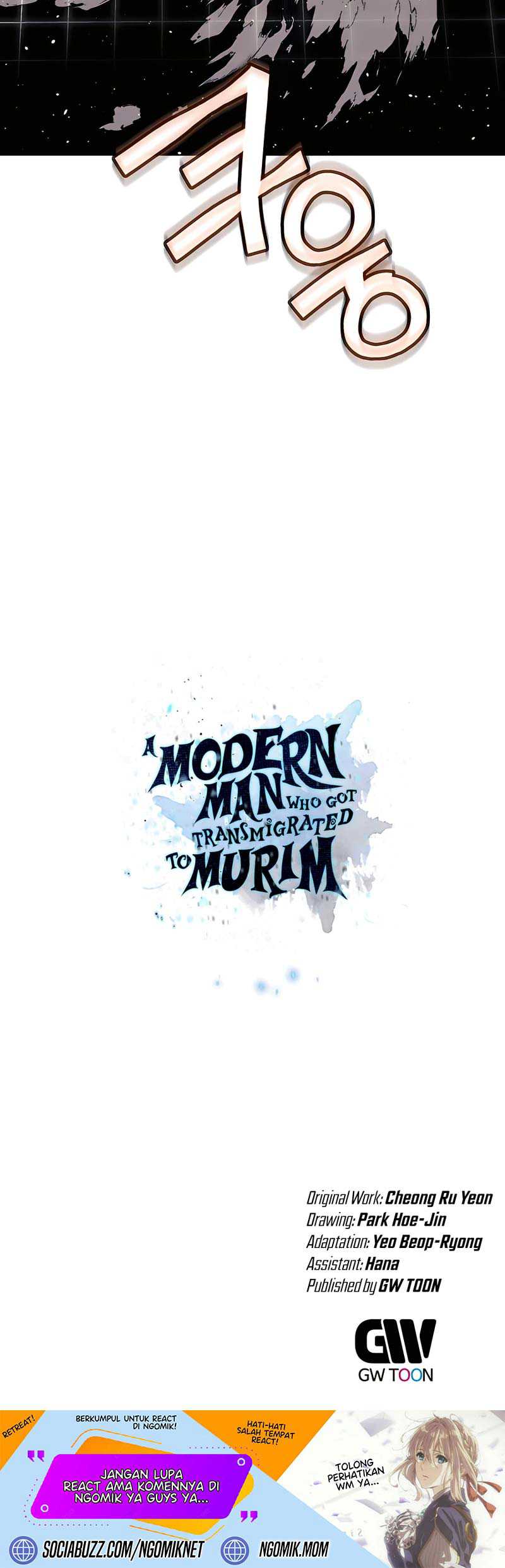 Modern Man Who Fall Into Murim Chapter 85 - halaman 109