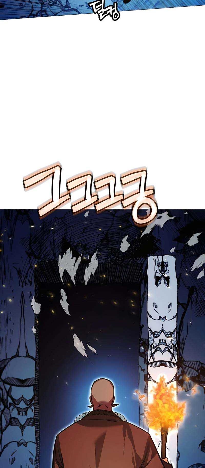 Modern Man Who Fall Into Murim Chapter 85 - halaman 87