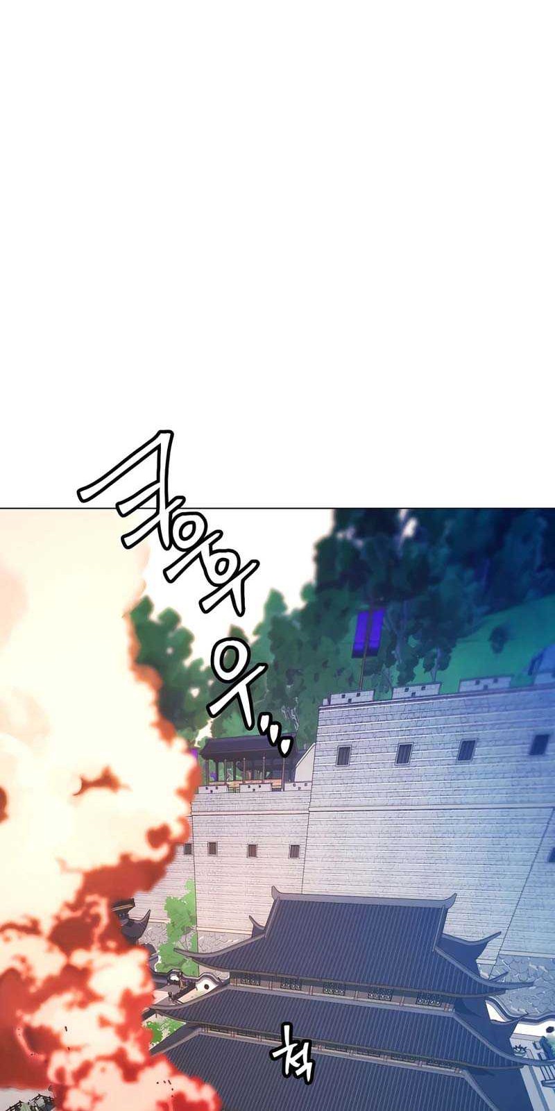 Modern Man Who Fall Into Murim Chapter 90 - halaman 25