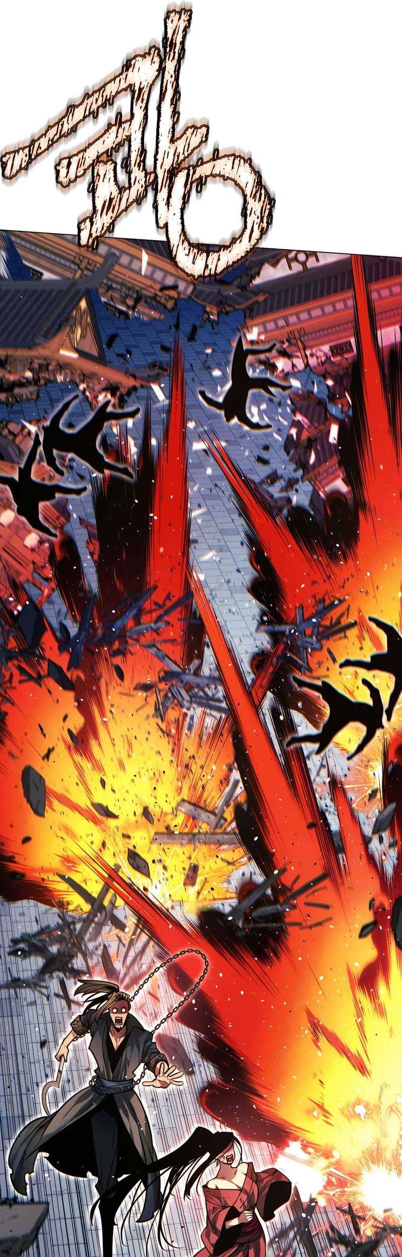 Modern Man Who Fall Into Murim Chapter 90 - halaman 58