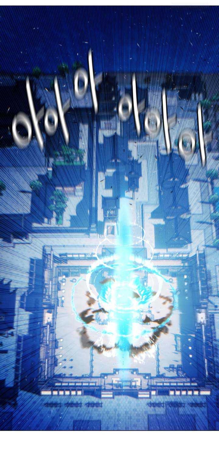 Modern Man Who Fall Into Murim Chapter 93 - halaman 83
