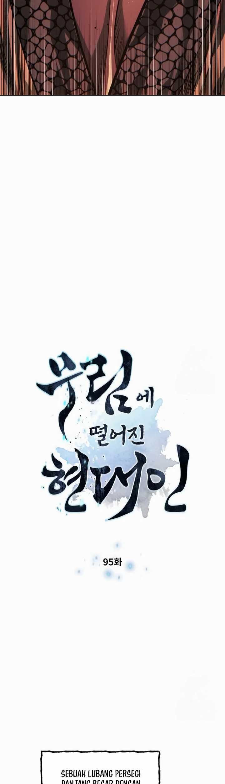 Modern Man Who Fall Into Murim Chapter 95 - halaman 3