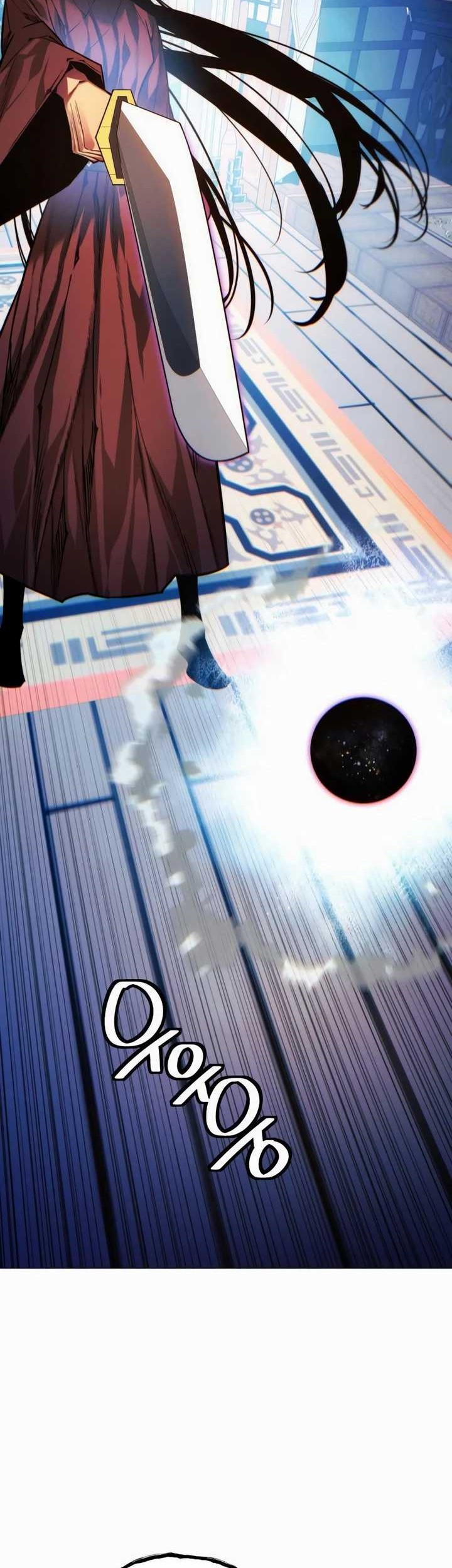 Modern Man Who Fall Into Murim Chapter 95 - halaman 62