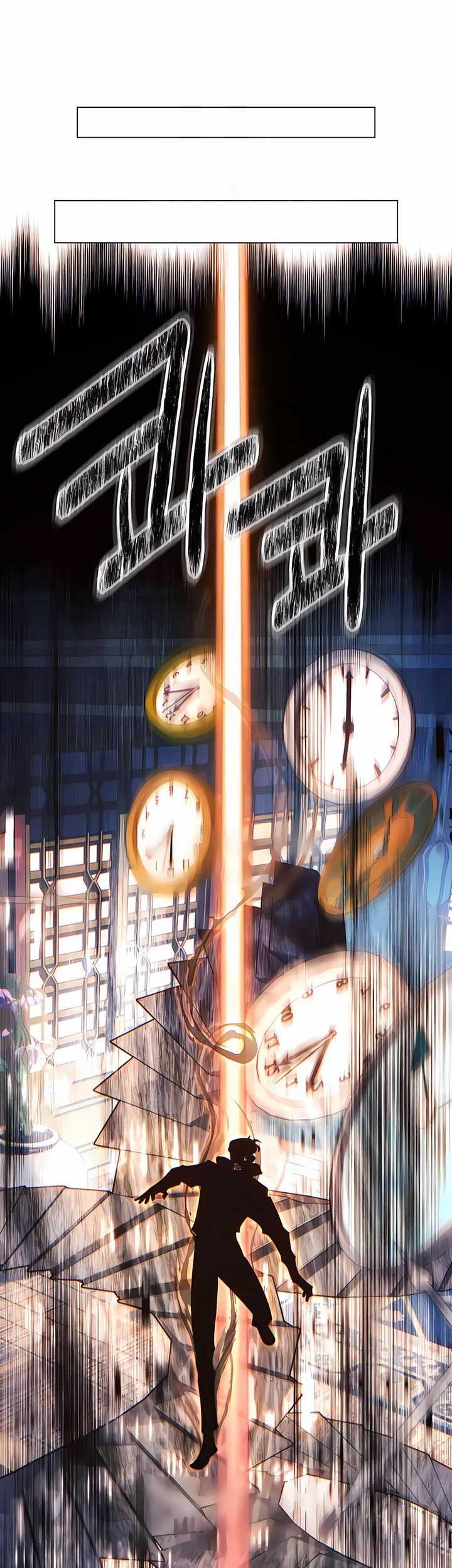 Modern Man Who Fall Into Murim Chapter 96 - halaman 42
