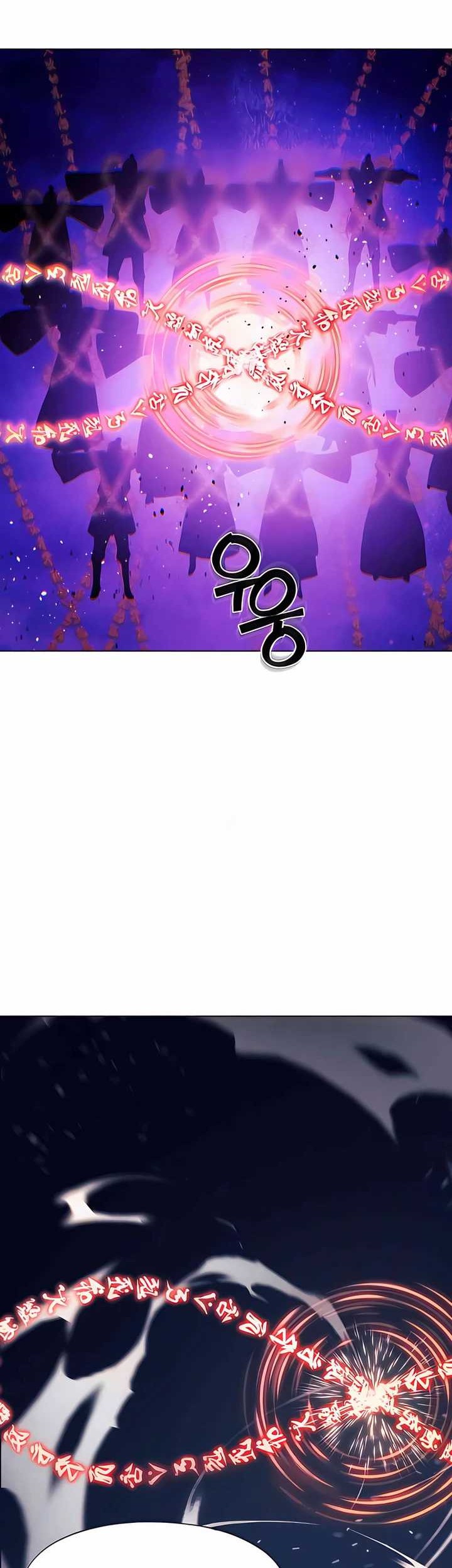 Modern Man Who Fall Into Murim Chapter 97 - halaman 2