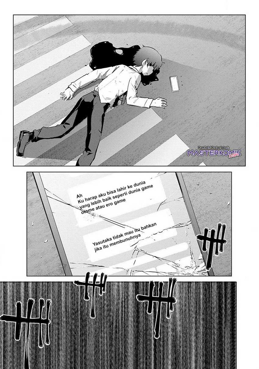 Moe Buta Tensei: Akutoku Shounin Da Kedo Yuusha O Sashioite Isekai Musou Shitemita Chapter 1 - halaman 10