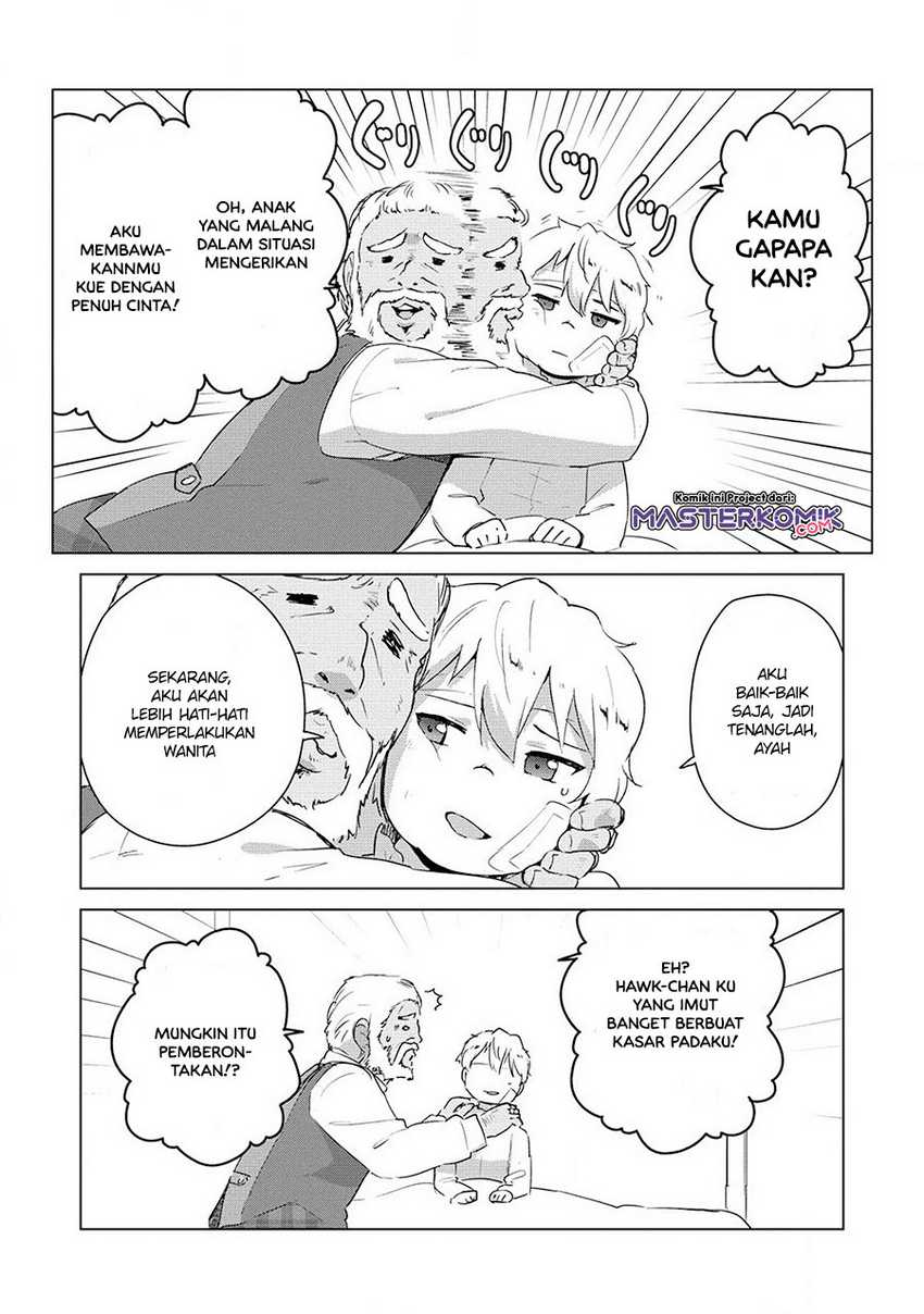 Moe Buta Tensei: Akutoku Shounin Da Kedo Yuusha O Sashioite Isekai Musou Shitemita Chapter 1 - halaman 21