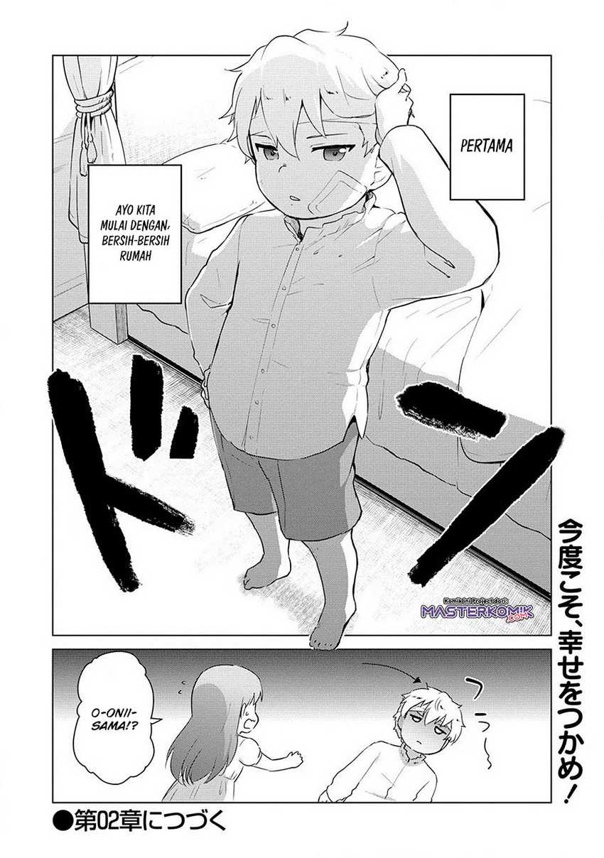 Moe Buta Tensei: Akutoku Shounin Da Kedo Yuusha O Sashioite Isekai Musou Shitemita Chapter 1 - halaman 25