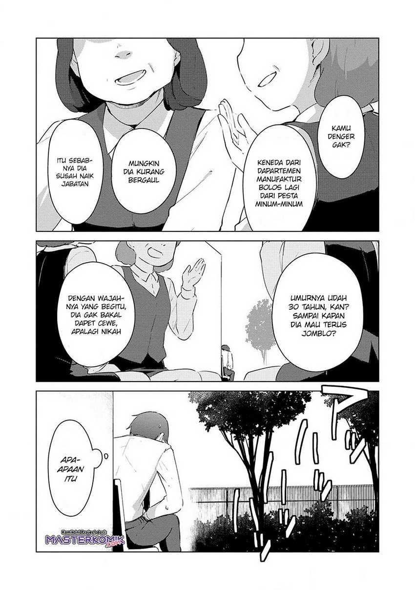 Moe Buta Tensei: Akutoku Shounin Da Kedo Yuusha O Sashioite Isekai Musou Shitemita Chapter 1 - halaman 4