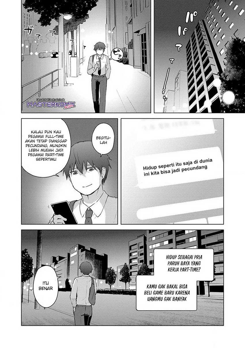Moe Buta Tensei: Akutoku Shounin Da Kedo Yuusha O Sashioite Isekai Musou Shitemita Chapter 1 - halaman 5