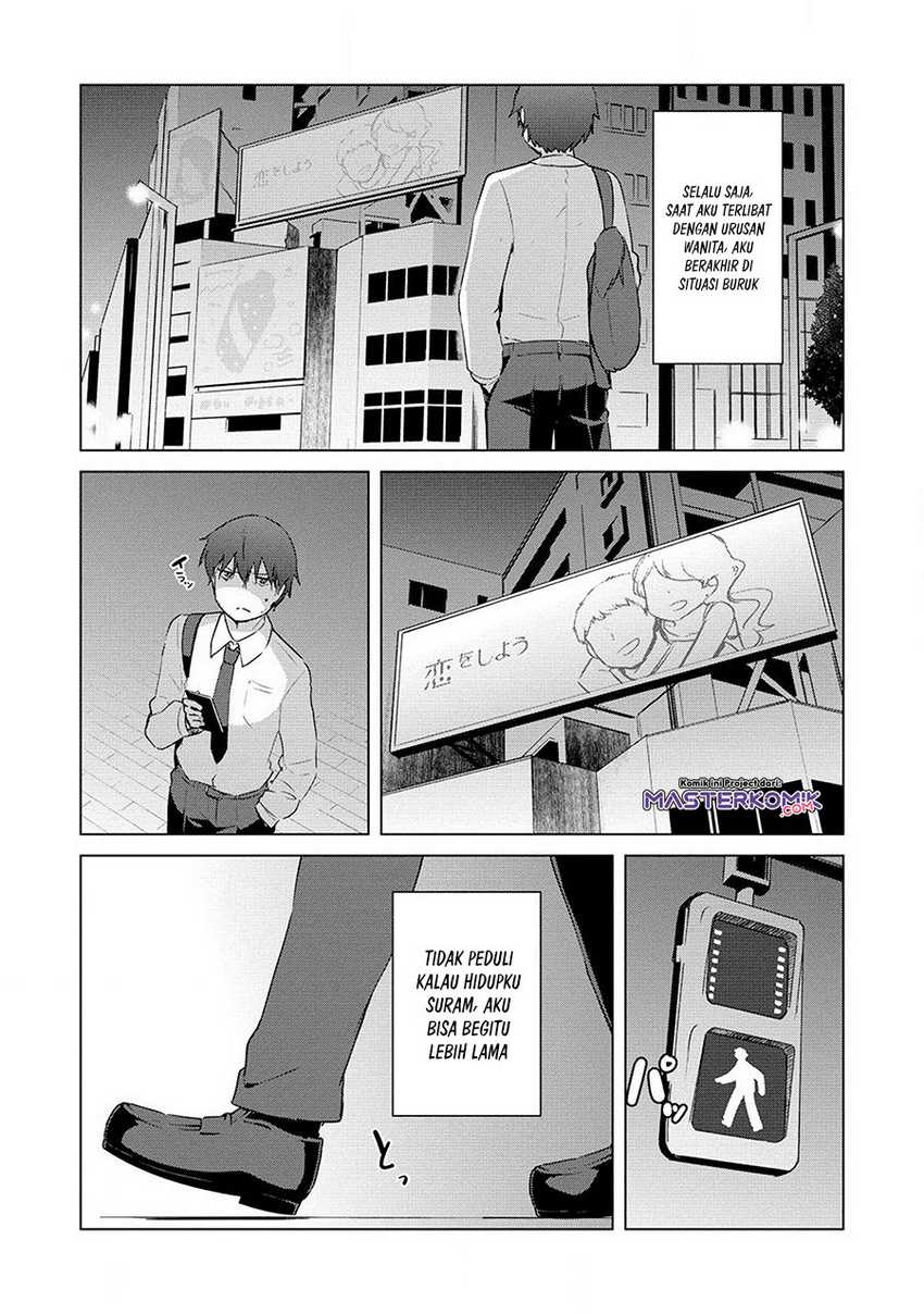 Moe Buta Tensei: Akutoku Shounin Da Kedo Yuusha O Sashioite Isekai Musou Shitemita Chapter 1 - halaman 7