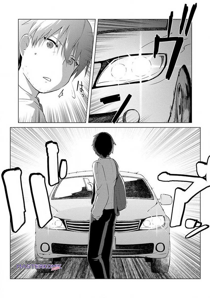 Moe Buta Tensei: Akutoku Shounin Da Kedo Yuusha O Sashioite Isekai Musou Shitemita Chapter 1 - halaman 8