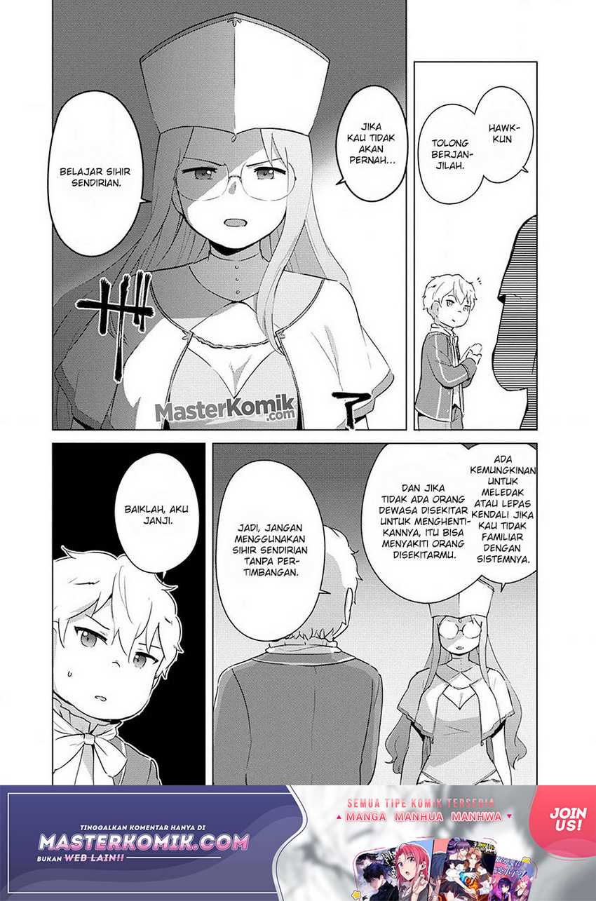 Moe Buta Tensei: Akutoku Shounin Da Kedo Yuusha O Sashioite Isekai Musou Shitemita Chapter 3 - halaman 3