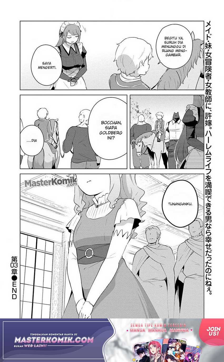 Moe Buta Tensei: Akutoku Shounin Da Kedo Yuusha O Sashioite Isekai Musou Shitemita Chapter 3 - halaman 9