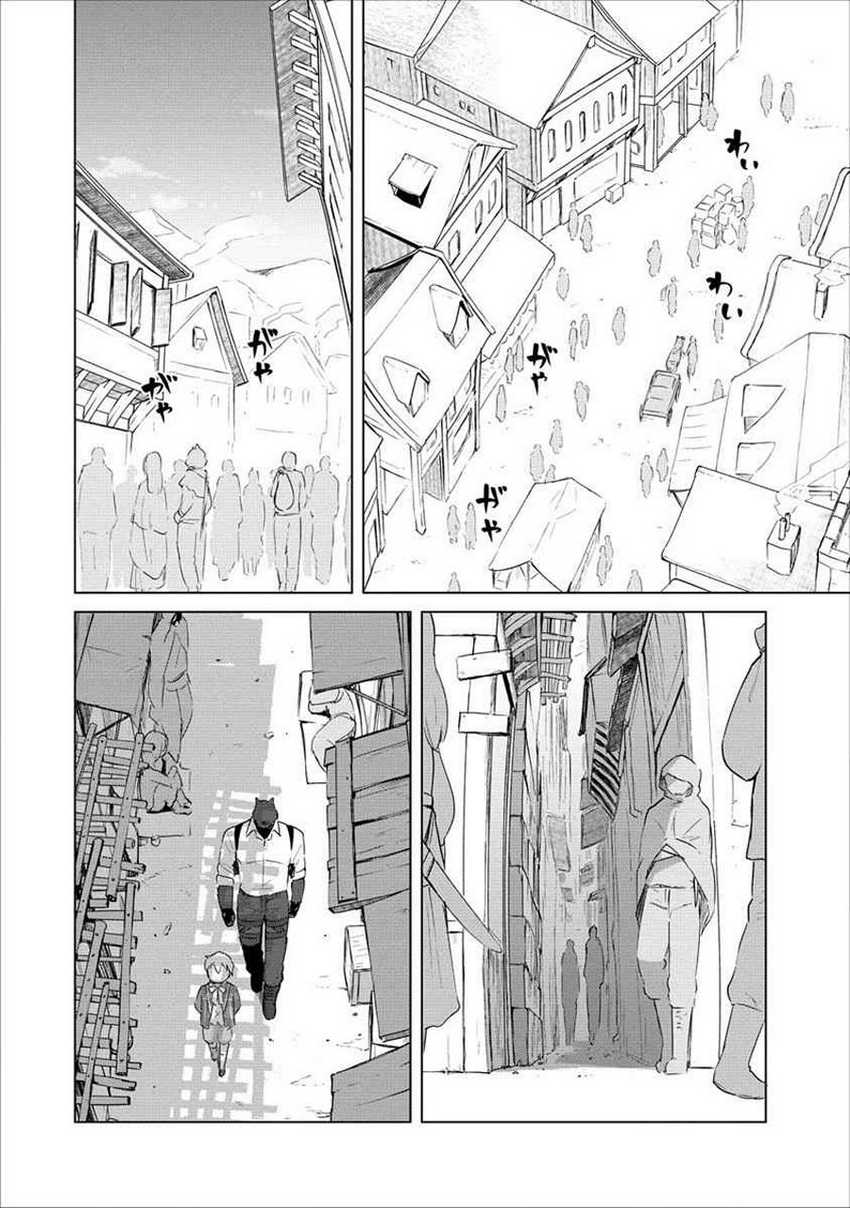 Moe Buta Tensei: Akutoku Shounin Da Kedo Yuusha O Sashioite Isekai Musou Shitemita Chapter 4 - halaman 12