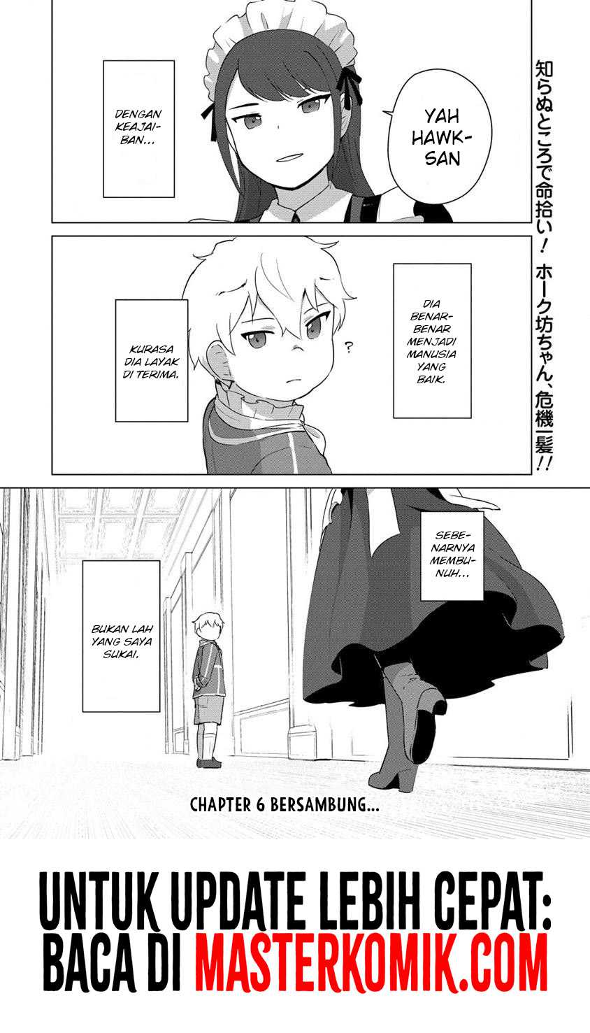 Moe Buta Tensei: Akutoku Shounin Da Kedo Yuusha O Sashioite Isekai Musou Shitemita Chapter 6 - halaman 17
