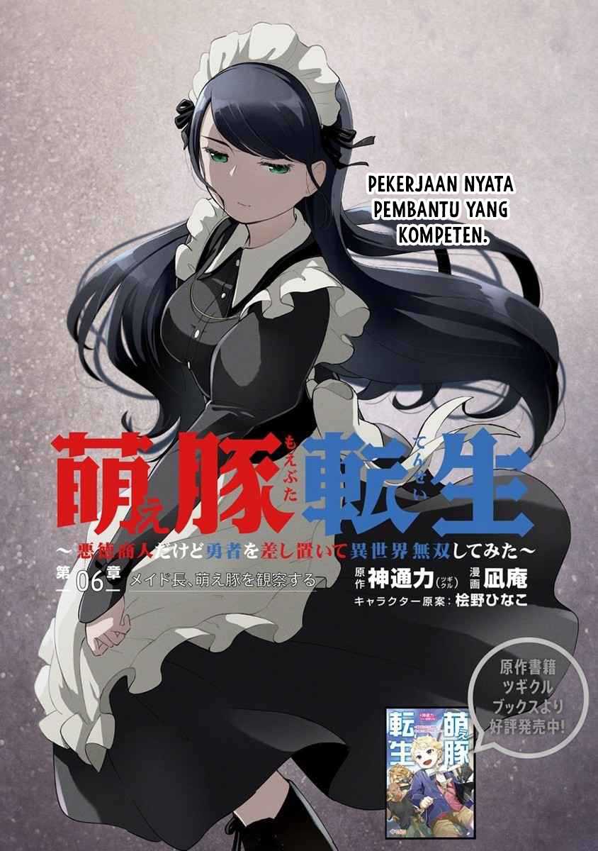 Moe Buta Tensei: Akutoku Shounin Da Kedo Yuusha O Sashioite Isekai Musou Shitemita Chapter 6 - halaman 3