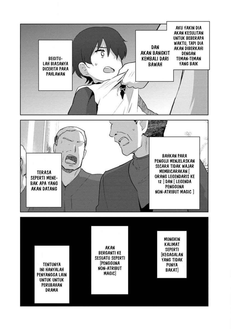 Moe Buta Tensei: Akutoku Shounin Da Kedo Yuusha O Sashioite Isekai Musou Shitemita Chapter 7 - halaman 2