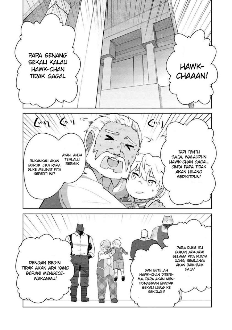 Moe Buta Tensei: Akutoku Shounin Da Kedo Yuusha O Sashioite Isekai Musou Shitemita Chapter 7 - halaman 7