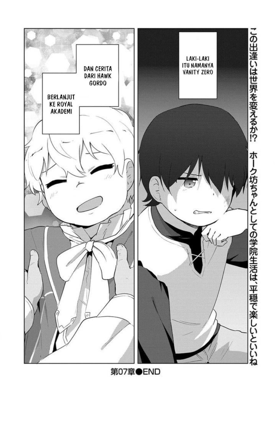 Moe Buta Tensei: Akutoku Shounin Da Kedo Yuusha O Sashioite Isekai Musou Shitemita Chapter 7 - halaman 8