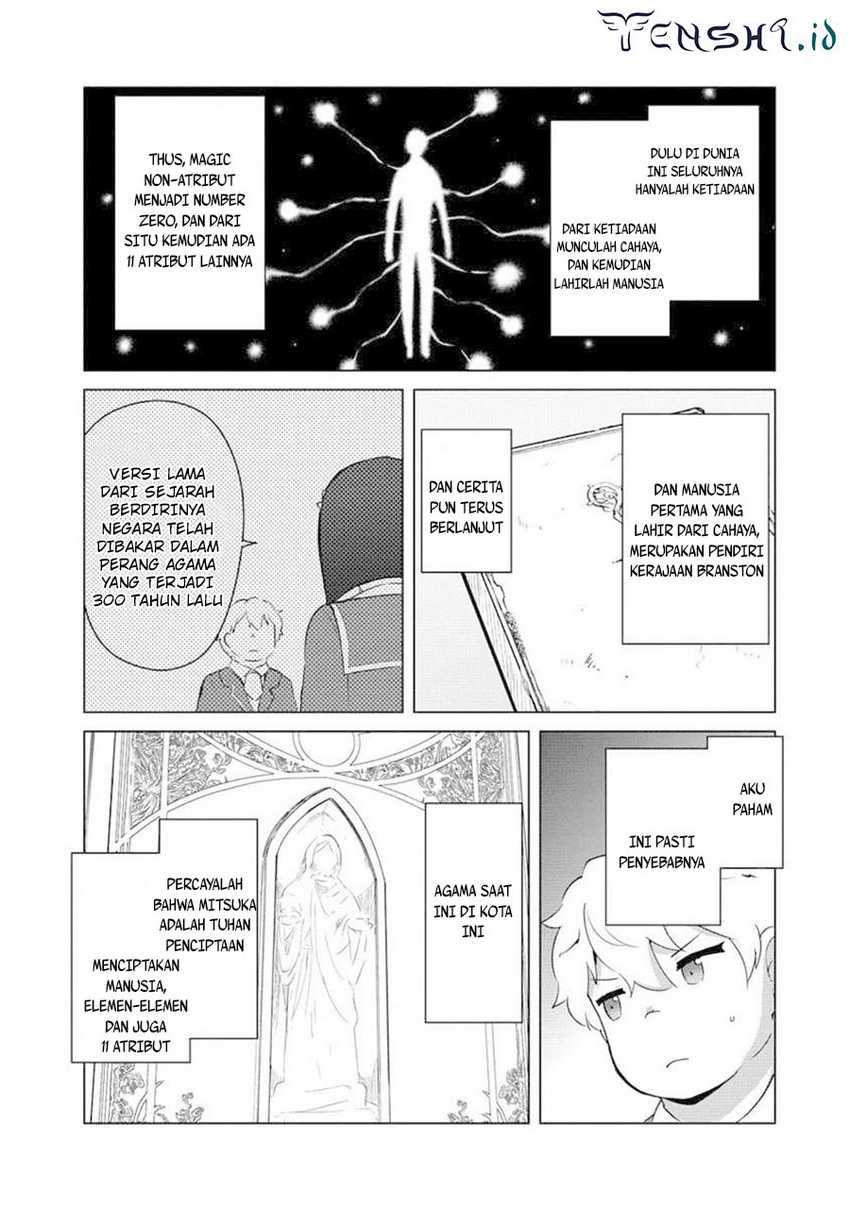 Moe Buta Tensei: Akutoku Shounin Da Kedo Yuusha O Sashioite Isekai Musou Shitemita Chapter 9 - halaman 18