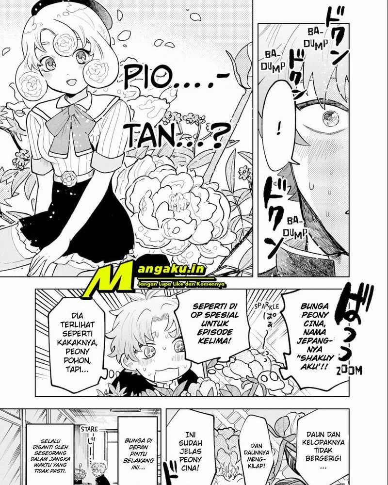 Moebana Chapter 1.1 - halaman 11