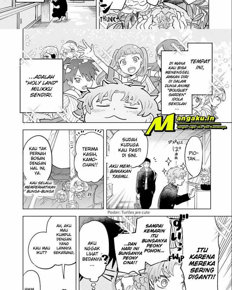 Moebana Chapter 1.1 - halaman 12