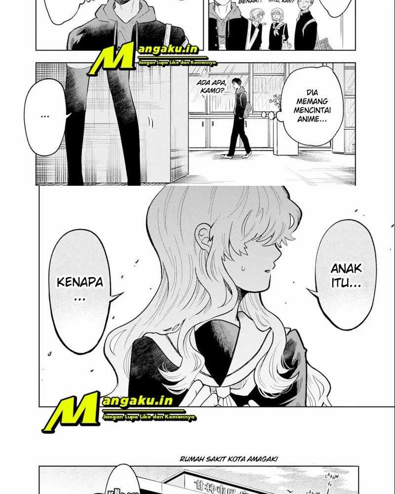 Moebana Chapter 1.1 - halaman 14