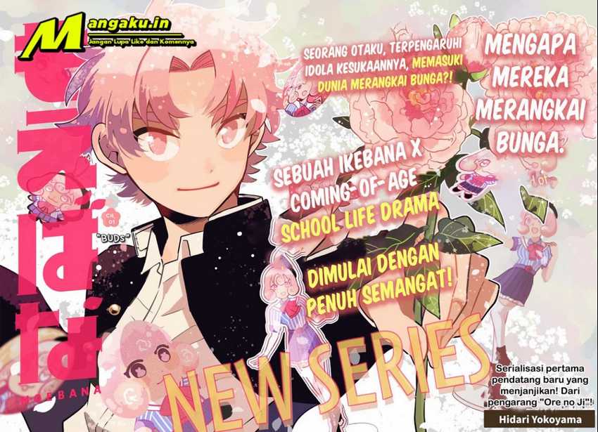 Moebana Chapter 1.1 - halaman 2