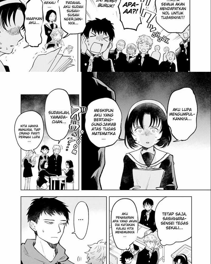 Moebana Chapter 1.1 - halaman 5