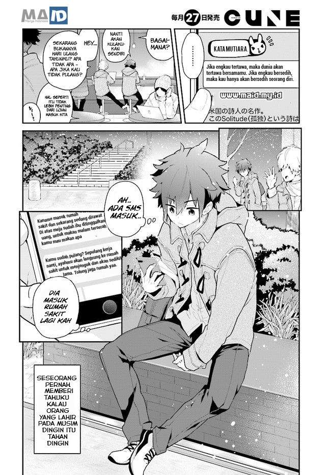 Mofu O Neesan No Atatame-kata Chapter 1 - halaman 10