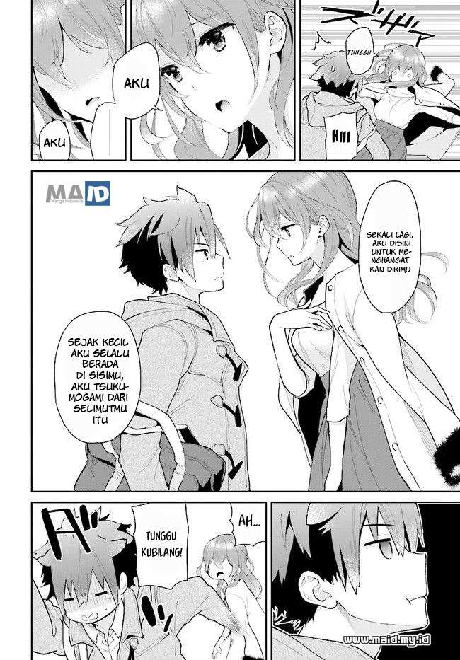 Mofu O Neesan No Atatame-kata Chapter 1 - halaman 14